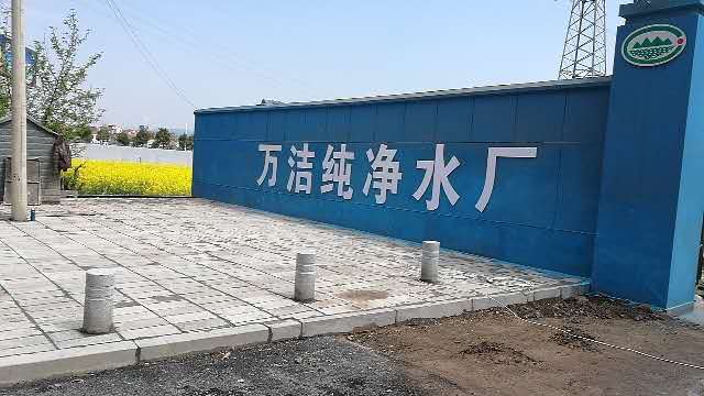 参会企业Logo