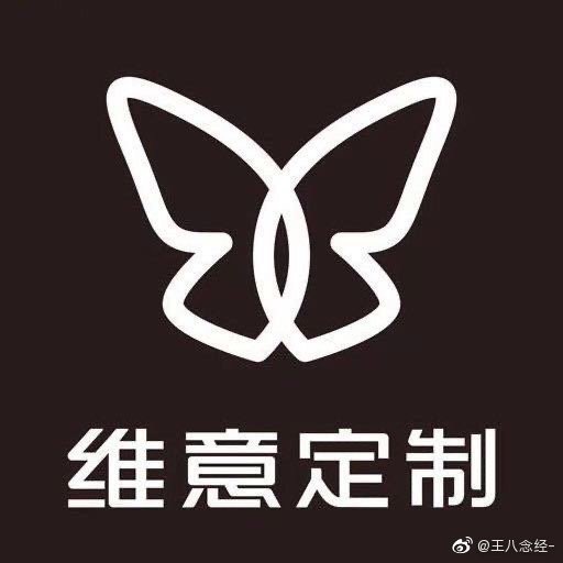 參會企業(yè)Logo