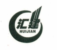 参会企业Logo