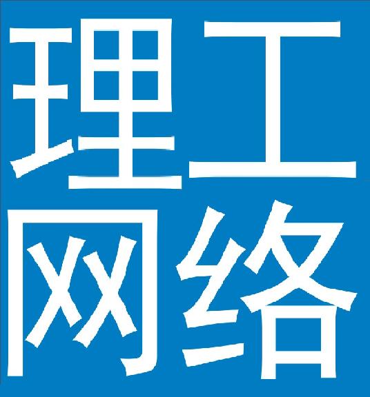 参会企业Logo