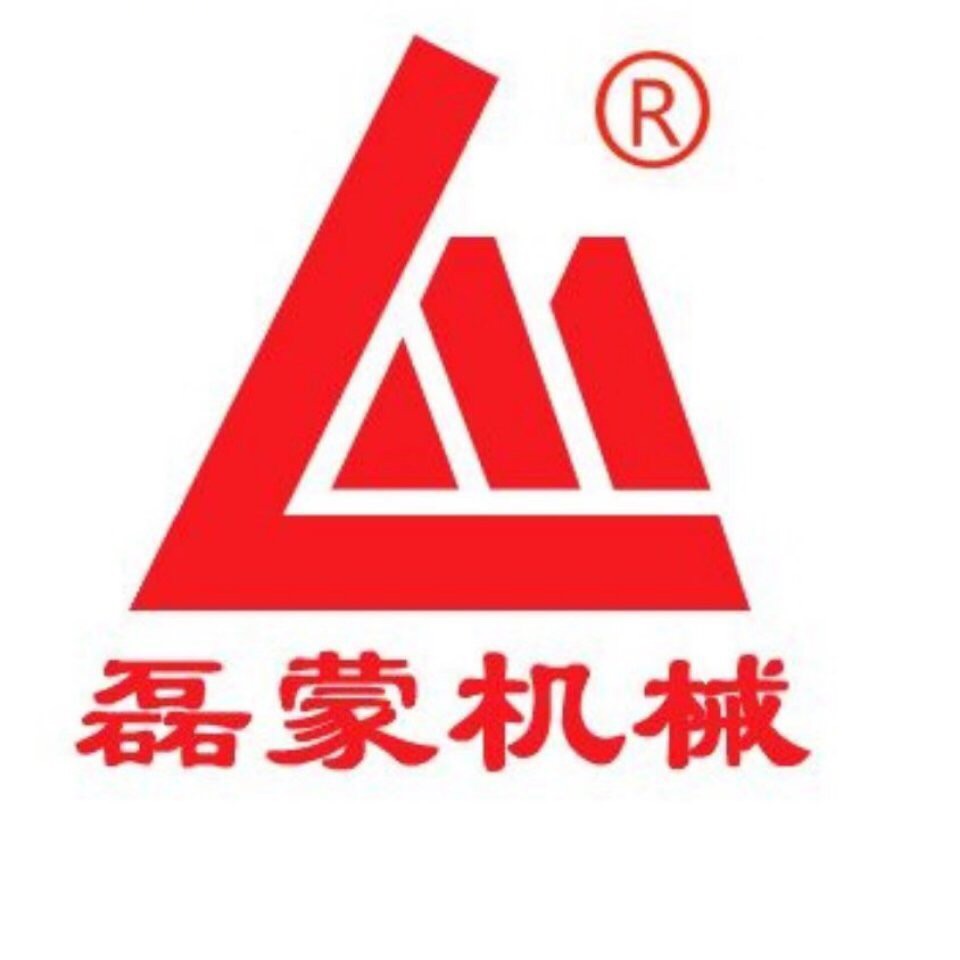 參會(huì)企業(yè)Logo