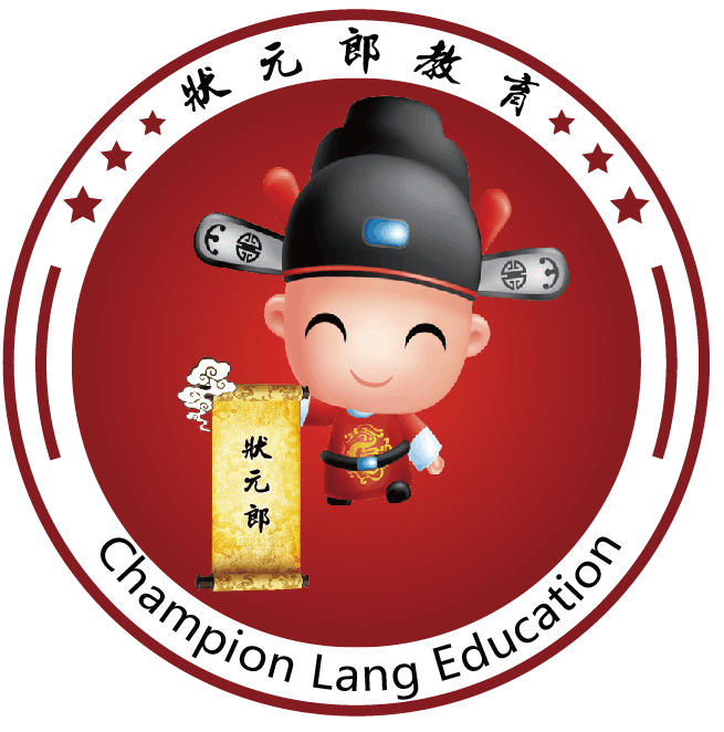 状元郎教育-招聘-分校负责人-仁化县招聘-韶关招聘网-韶关招聘网-找