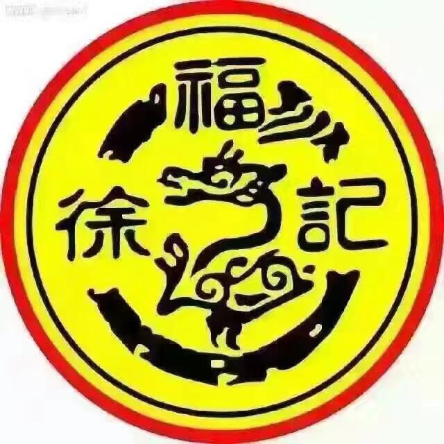 参会企业Logo