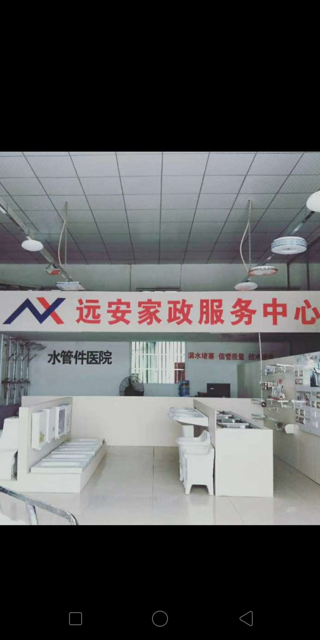 参会企业Logo