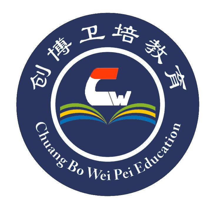 参会企业Logo