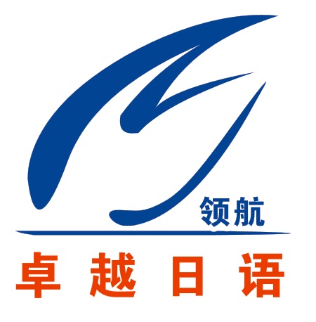 參會企業(yè)Logo