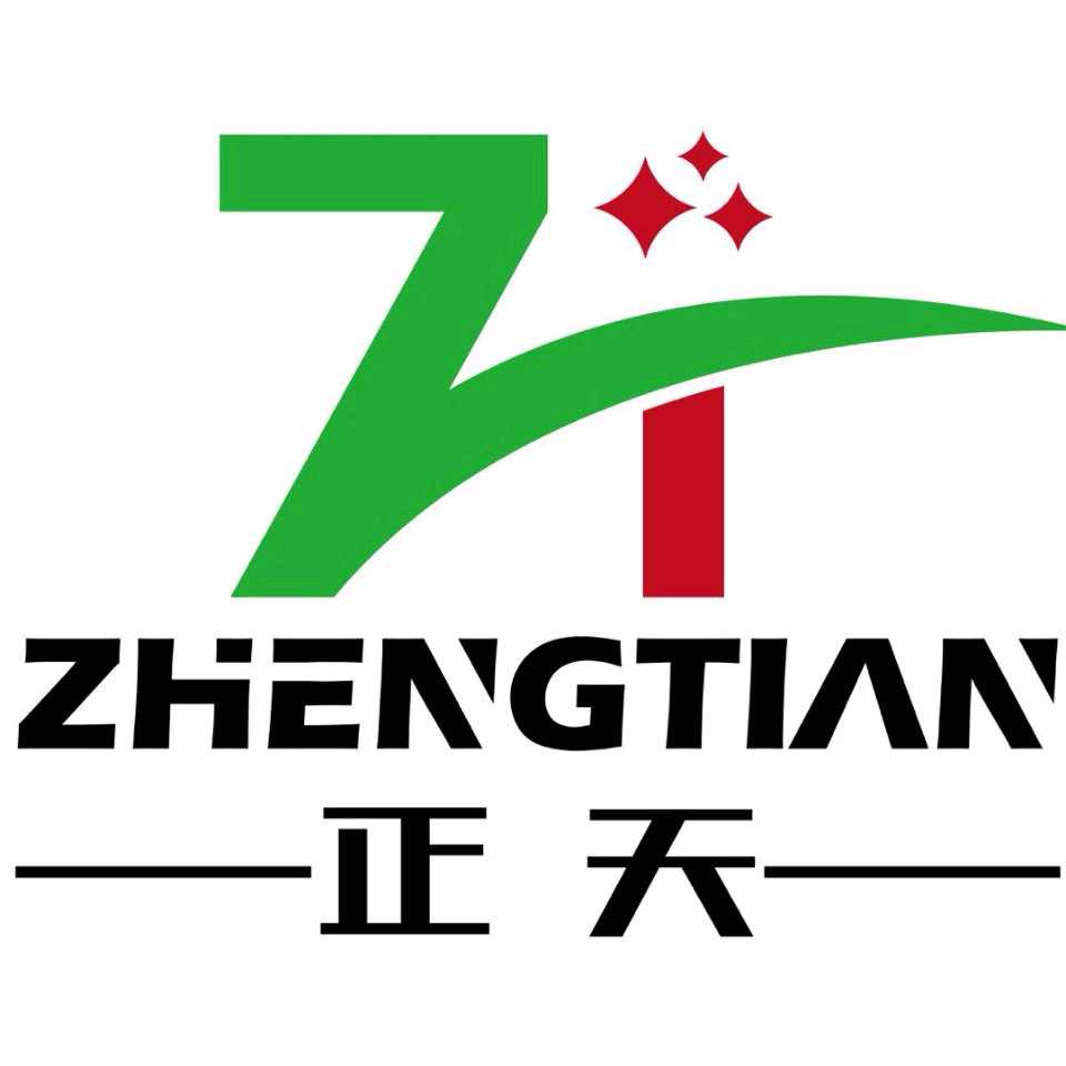 公司地址 新野县医院南300米原天利