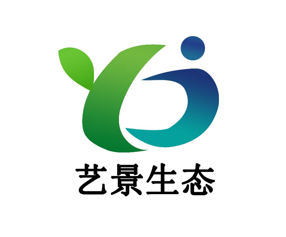 參會企業(yè)Logo