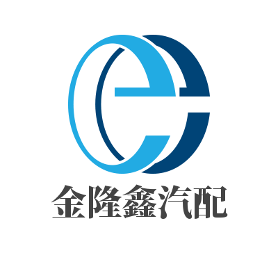 参会企业Logo