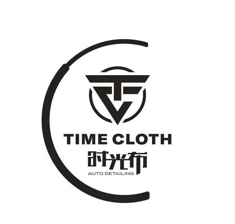 参会企业Logo