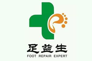 参会企业Logo
