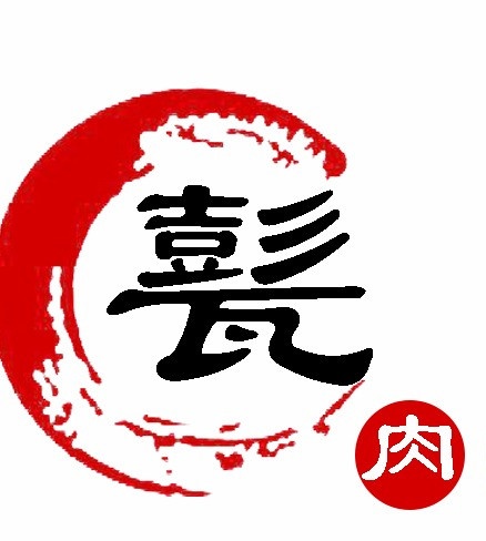 参会企业Logo