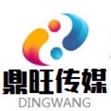 参会企业Logo