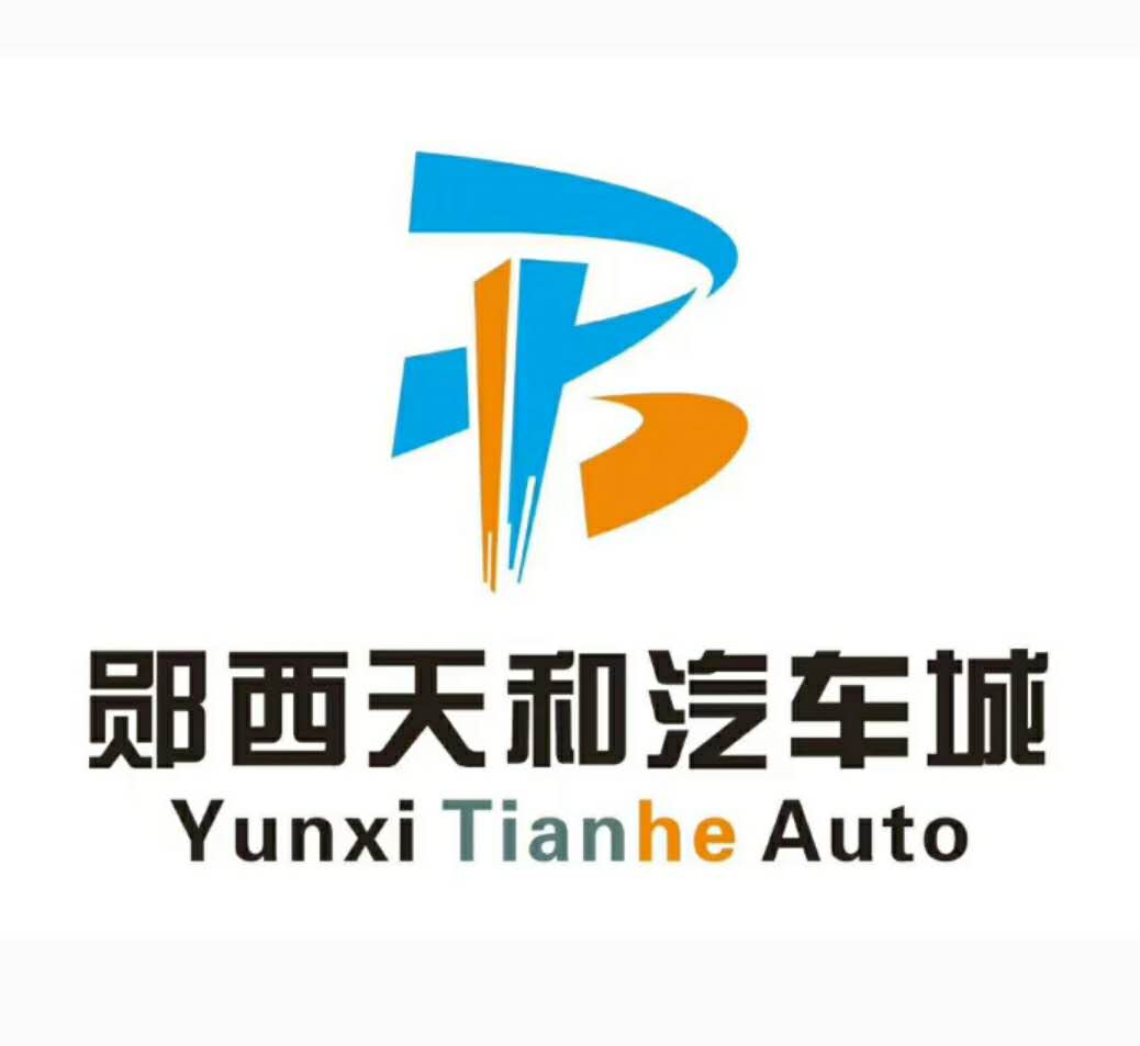 参会企业Logo