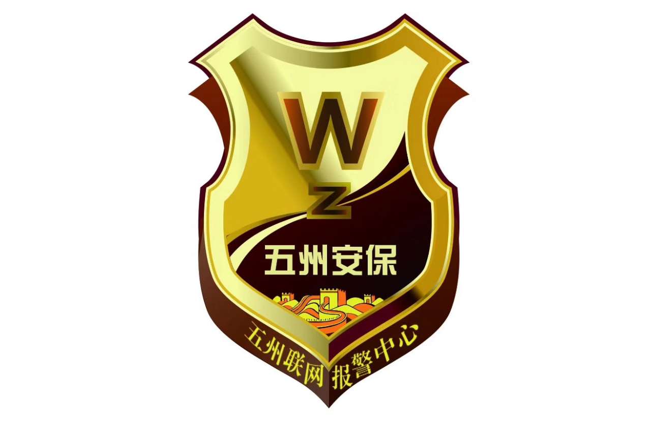 广告商