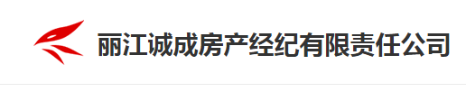 广告商