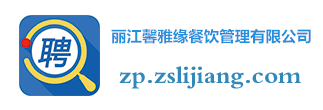 广告商