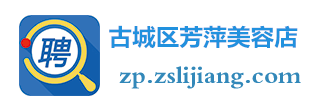 广告商