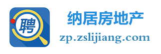 广告商