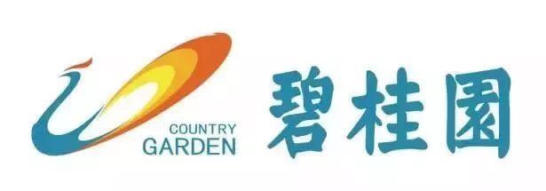 參會企業(yè)Logo