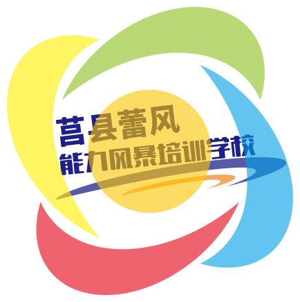 参会企业Logo