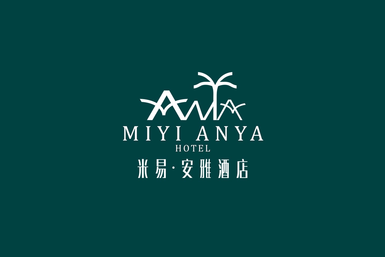 参会企业Logo