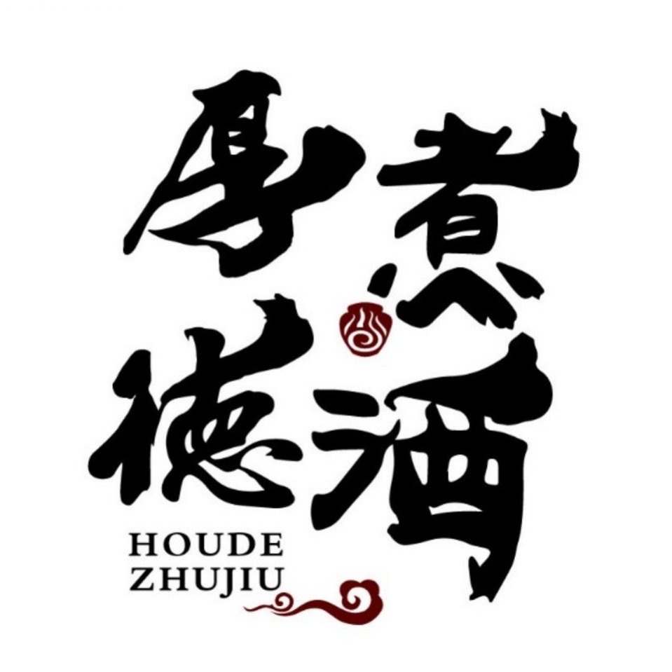 参会企业Logo