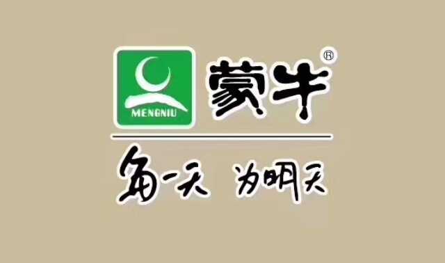 盛泽蒙牛别提多美专卖店-招聘-储备店长-招聘-盛泽招聘网-在盛泽找