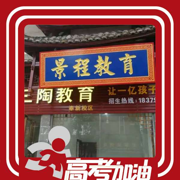 参会企业Logo