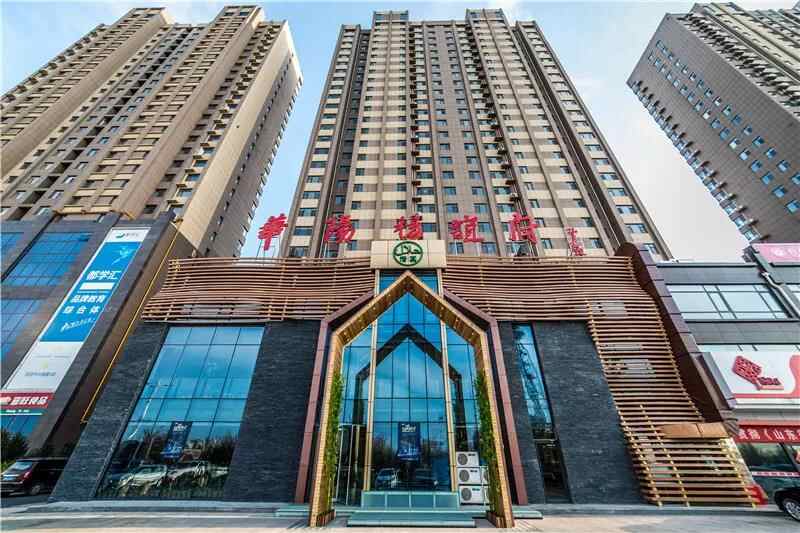 阳信人才网