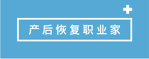 广告商