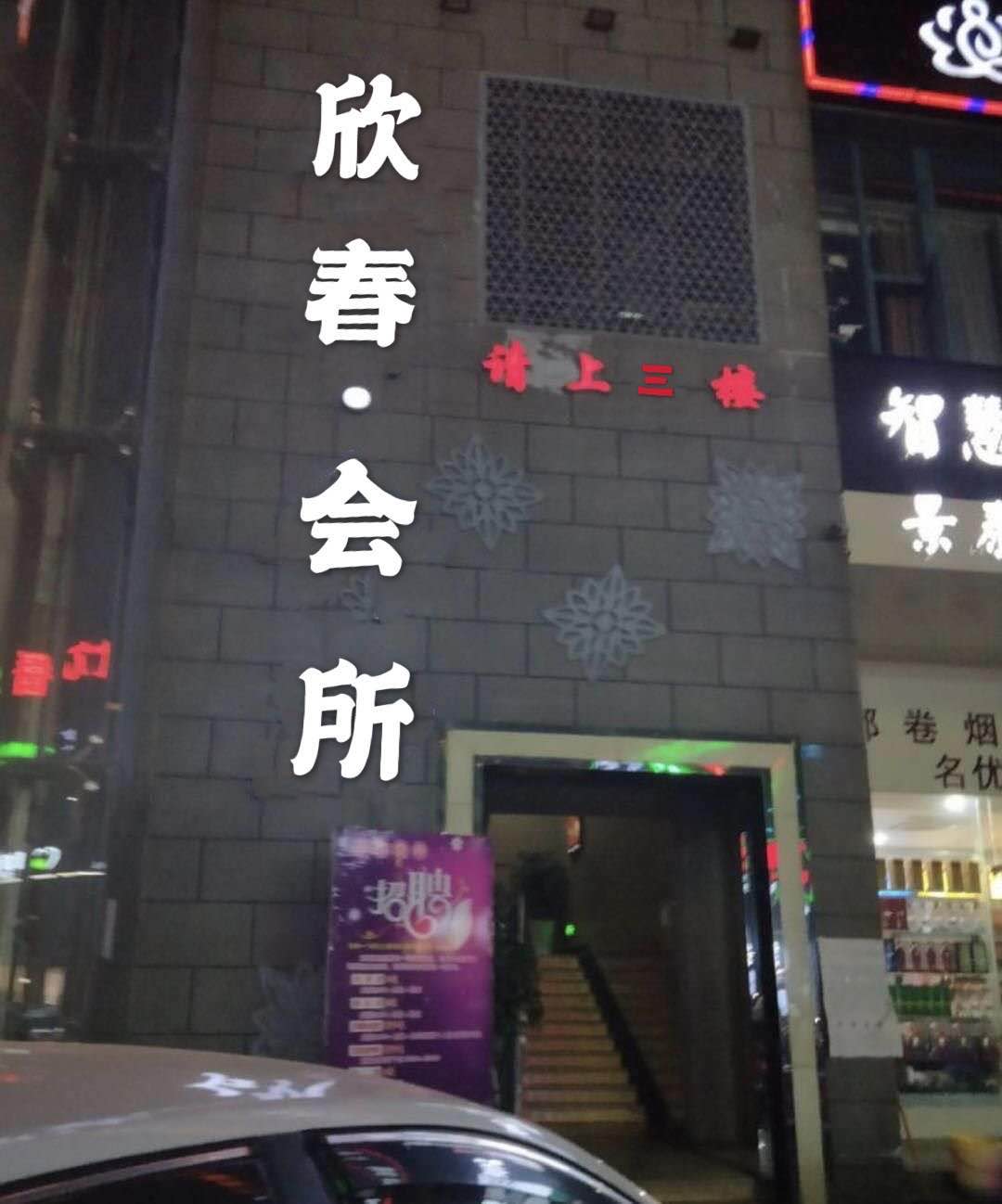 参会企业Logo