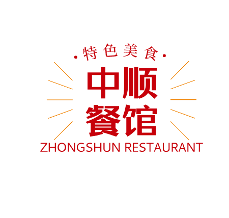 参会企业Logo