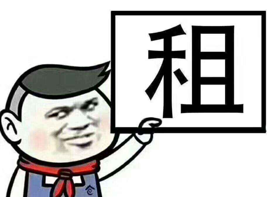 铺面:丰泽园四期,40平方,有装修,2200元/月