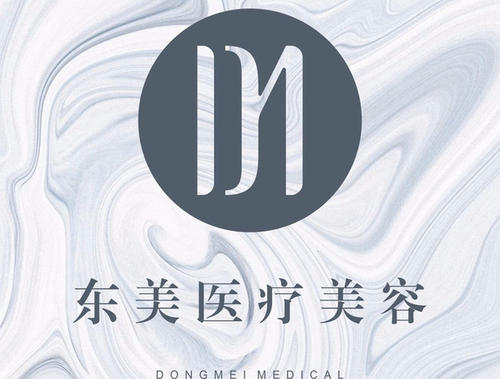 广告商