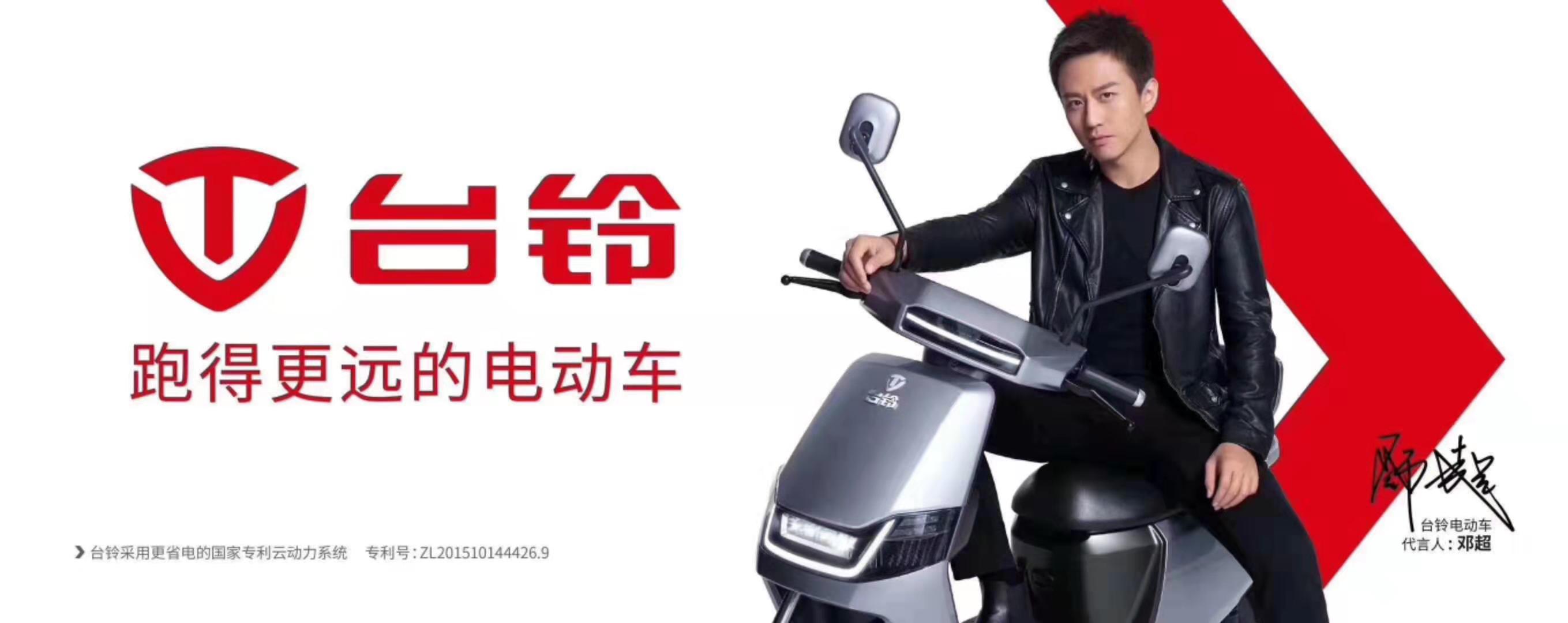 參會企業(yè)Logo