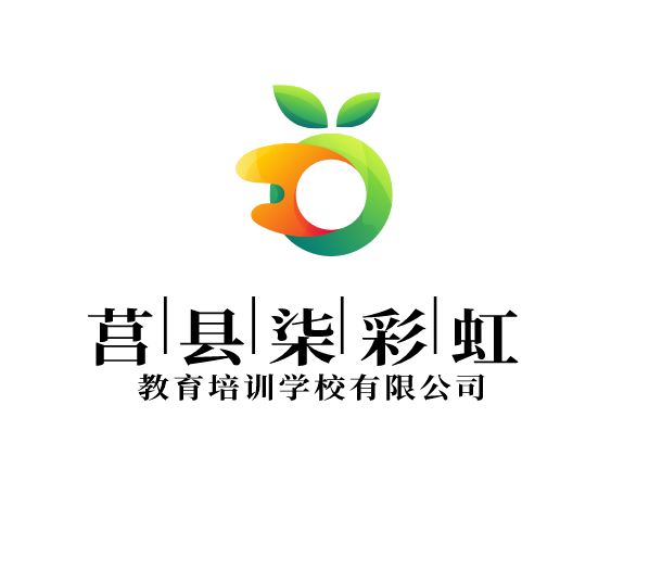 参会企业Logo