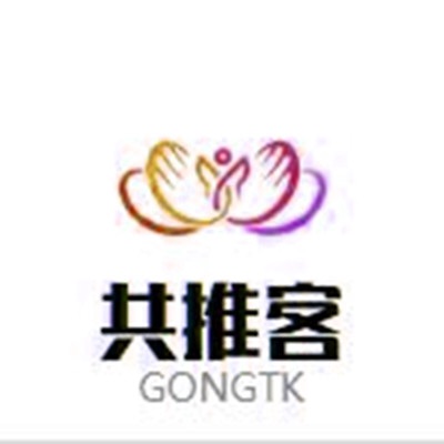 參會企業(yè)Logo
