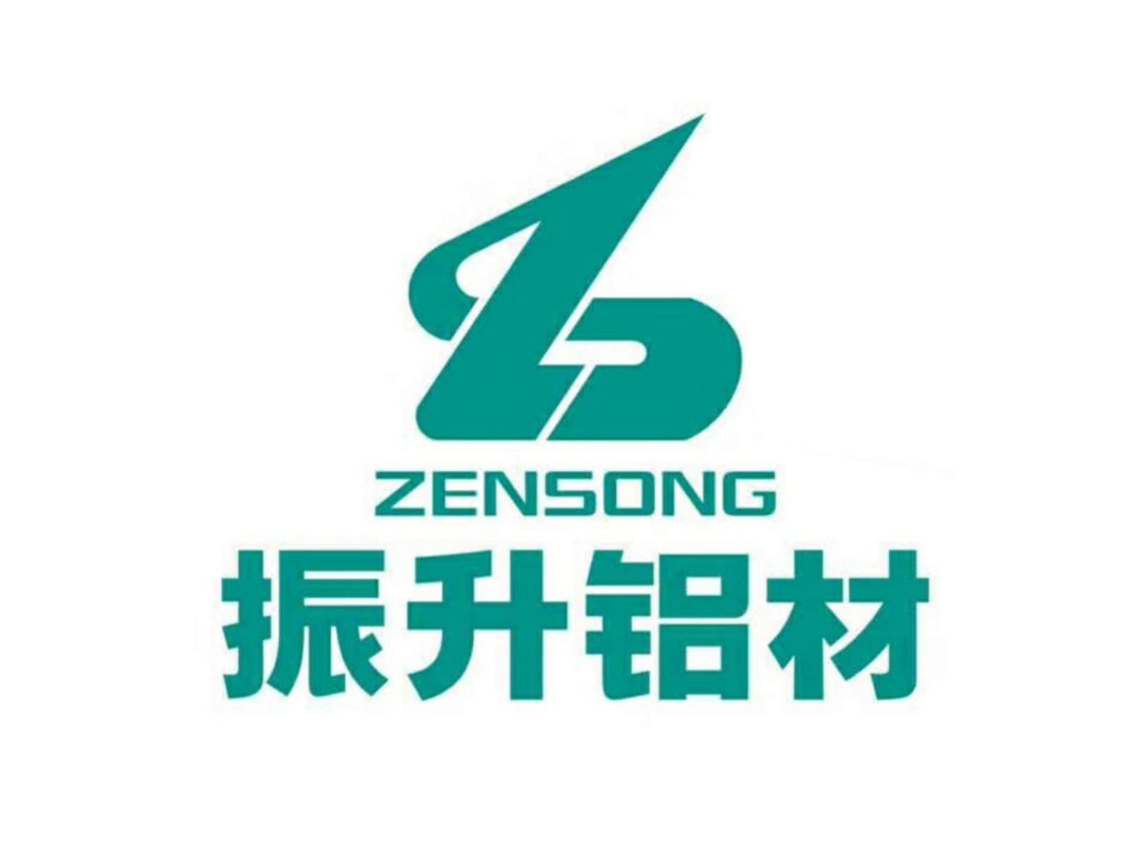 参会企业Logo