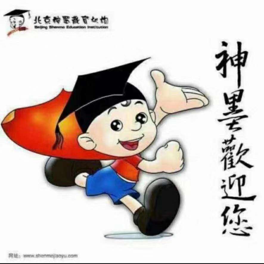 参会企业Logo