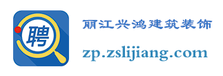 广告商