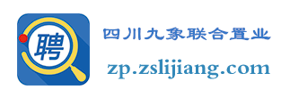 广告商
