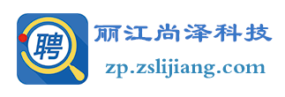 广告商