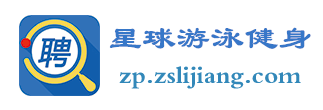 广告商