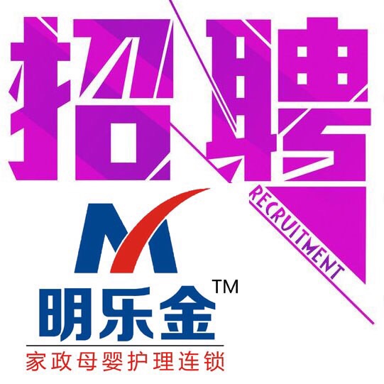 参会企业Logo