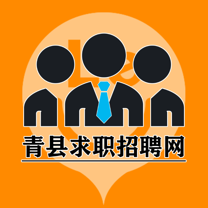 参会企业Logo
