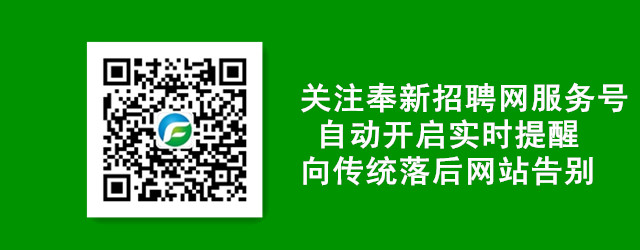 广告2