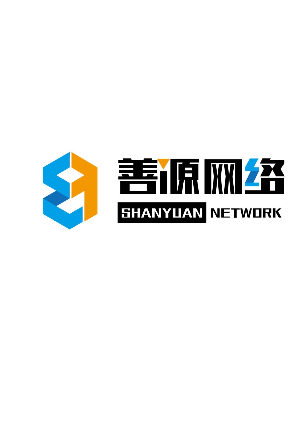参会企业Logo