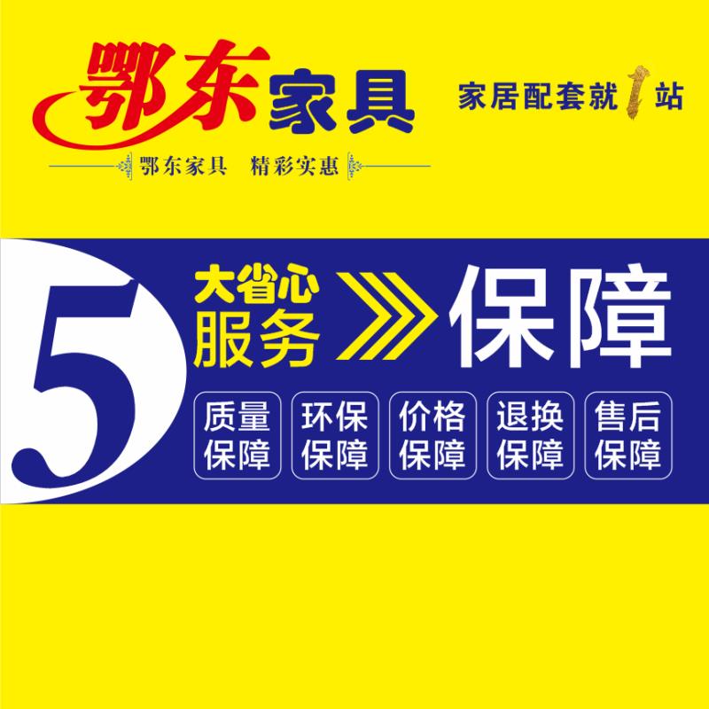 参会企业Logo
