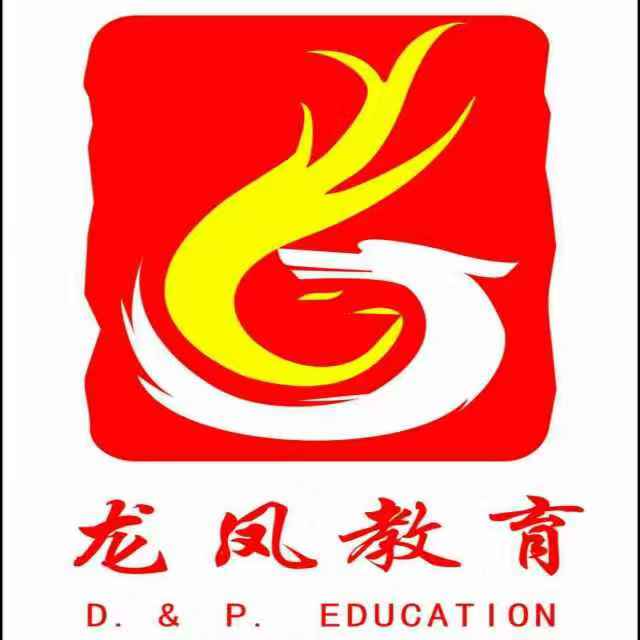 参会企业Logo